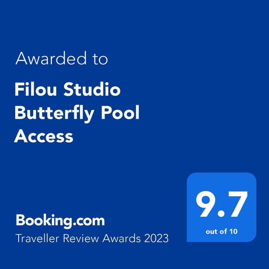 Ferienwohnung Filou Studio Butterfly Pool Access 29 66 Koh Chang Exterior foto